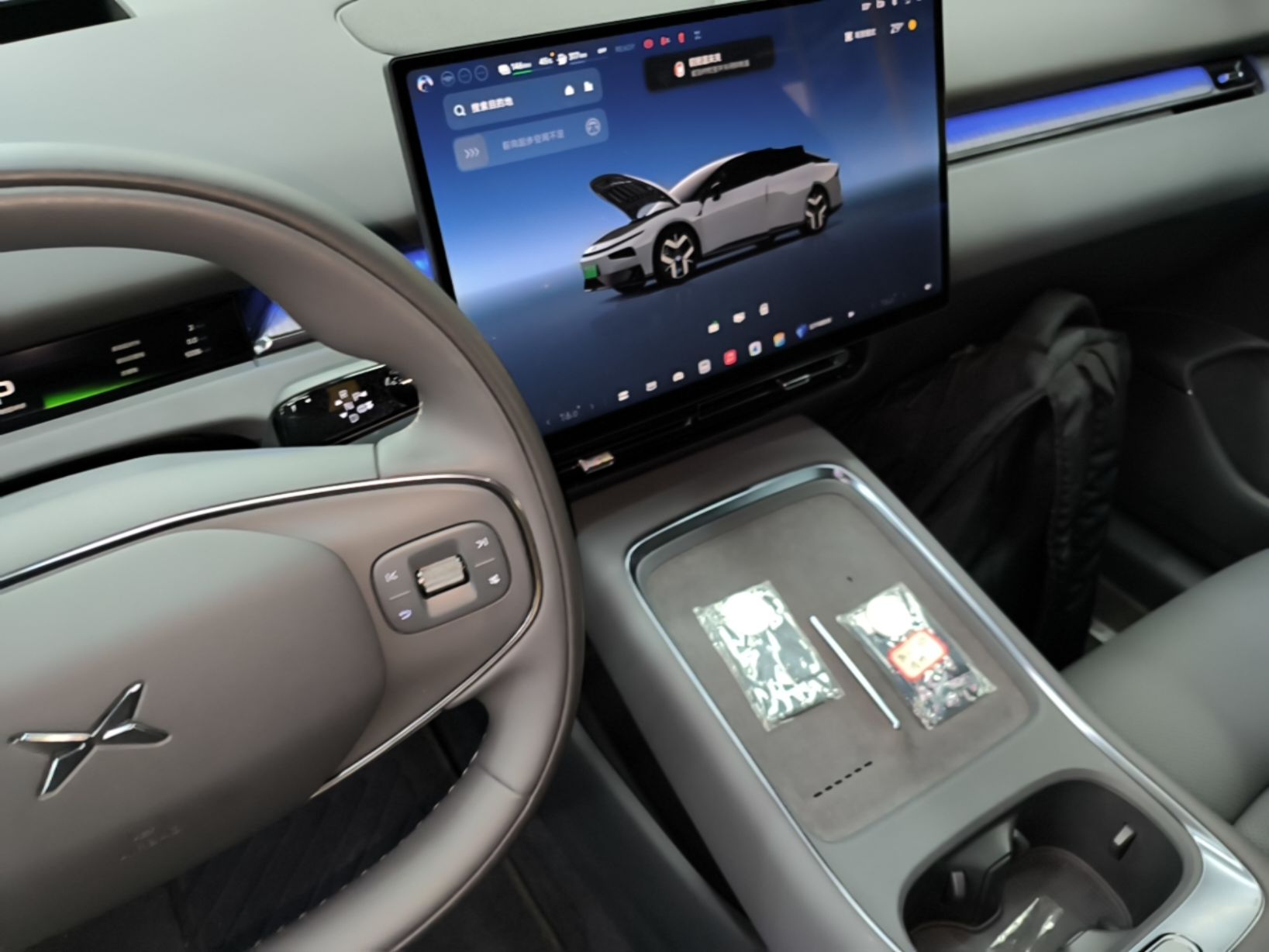 XPeng P7+ 2026 Model, Range-Extended 1550 Max Flagship Edition — снимка 16