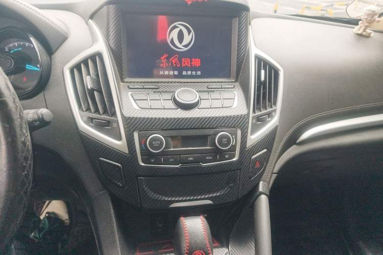 Used Dongfeng Aeolus AX7 2015 2.3L Automatic ZhiZun Version

