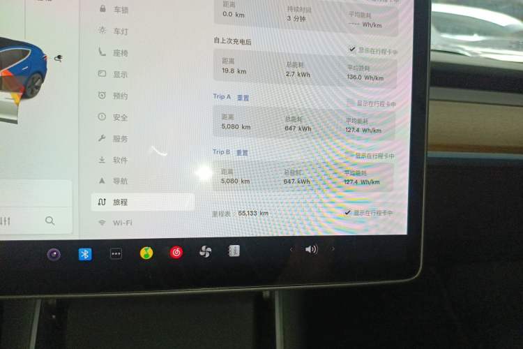 Used Tesla Model 3 2020 Revised Version Standard Range Rear-Wheel Drive – Upgraded Edition
