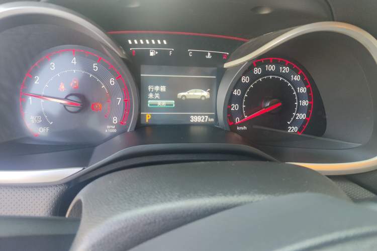 Used Chevrolet Monza 2019 RS 330T Automatic Comfort Edition China VI Standard