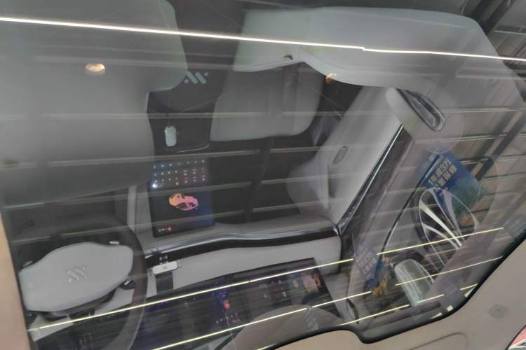 Used IM L7 2022 Dynamic Model