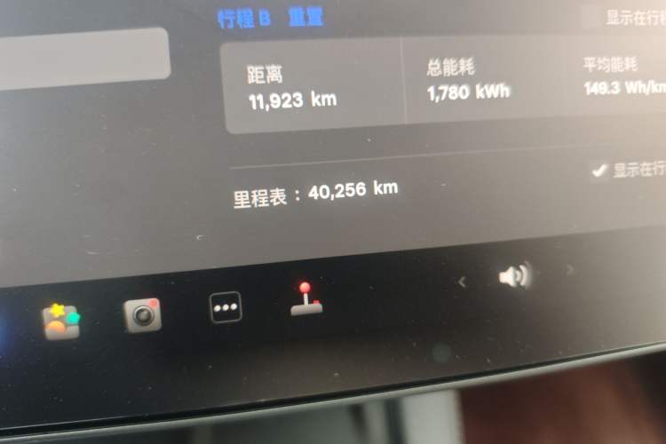 Used Tesla Model Y 2024 Rear-Wheel-Drive Version Odometer Close Up