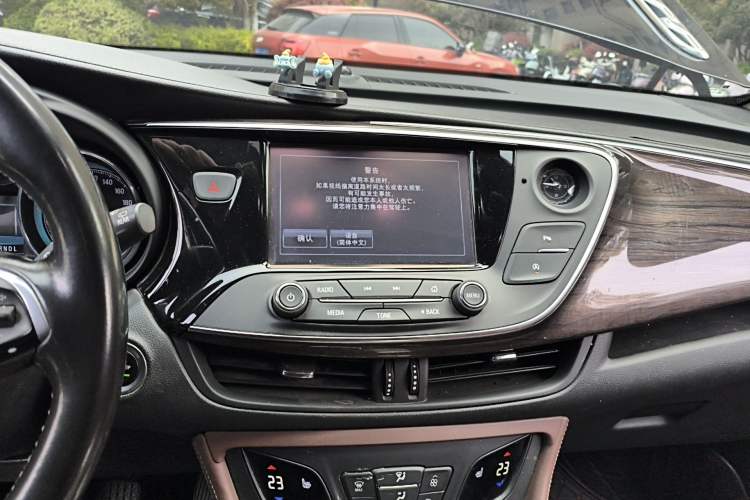 Used Buick Envision 2017 28T Four-Wheel Drive Elite Model
