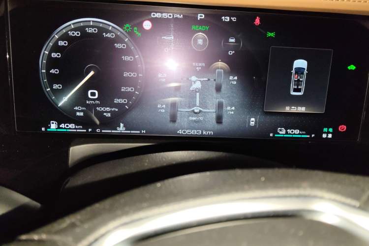 Used Tank 500 New Energy 2023 Hi4-T
