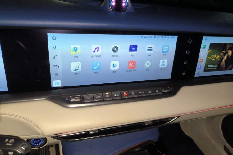 Used VOYAH FREE 2021 Four-Wheel Drive Standard Range-Extended Exclusive Luxury Package
