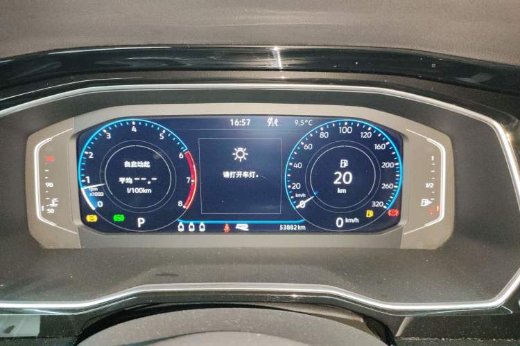 Used Volkswagen Sagitar 2021 280TSI DSG Excellence Edition
