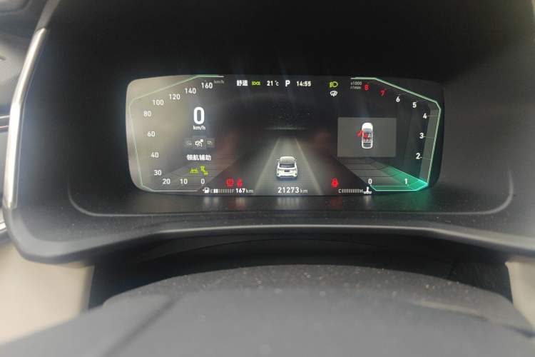 Used Lynk & Co 06 2021 1.5T Shero Pink Special Edition Odometer Close Up