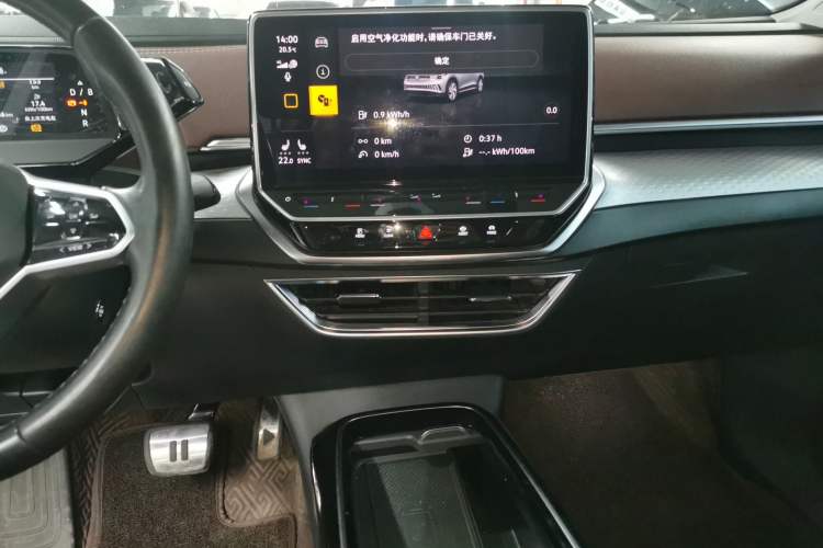 Used Volkswagen ID.6 X 2021 1st Edition ID. First Impression Edition
