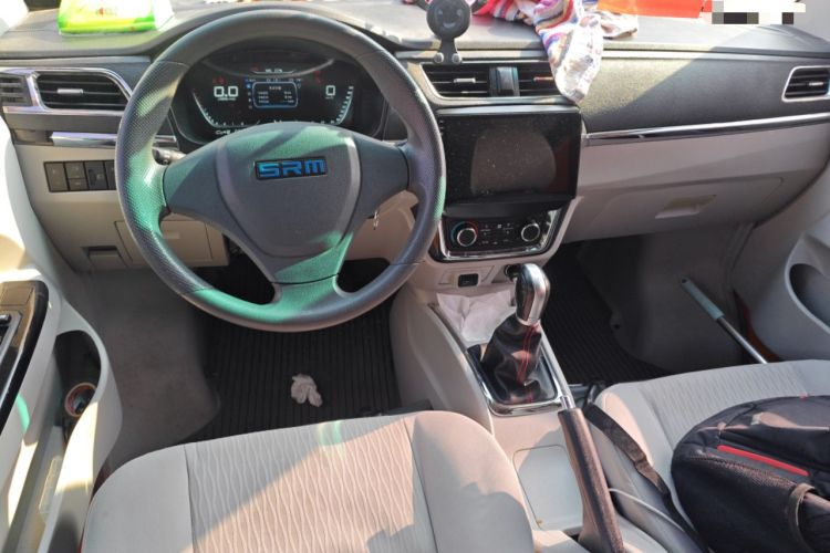 Used SRM Haoyun 1 2019 Wealth Creation Model
