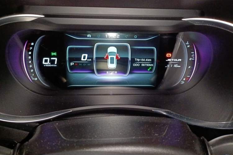 Used JETOUR X90 2019 1.5T Automatic Smart Enjoyment Model 5 Seats China V Emission Standard