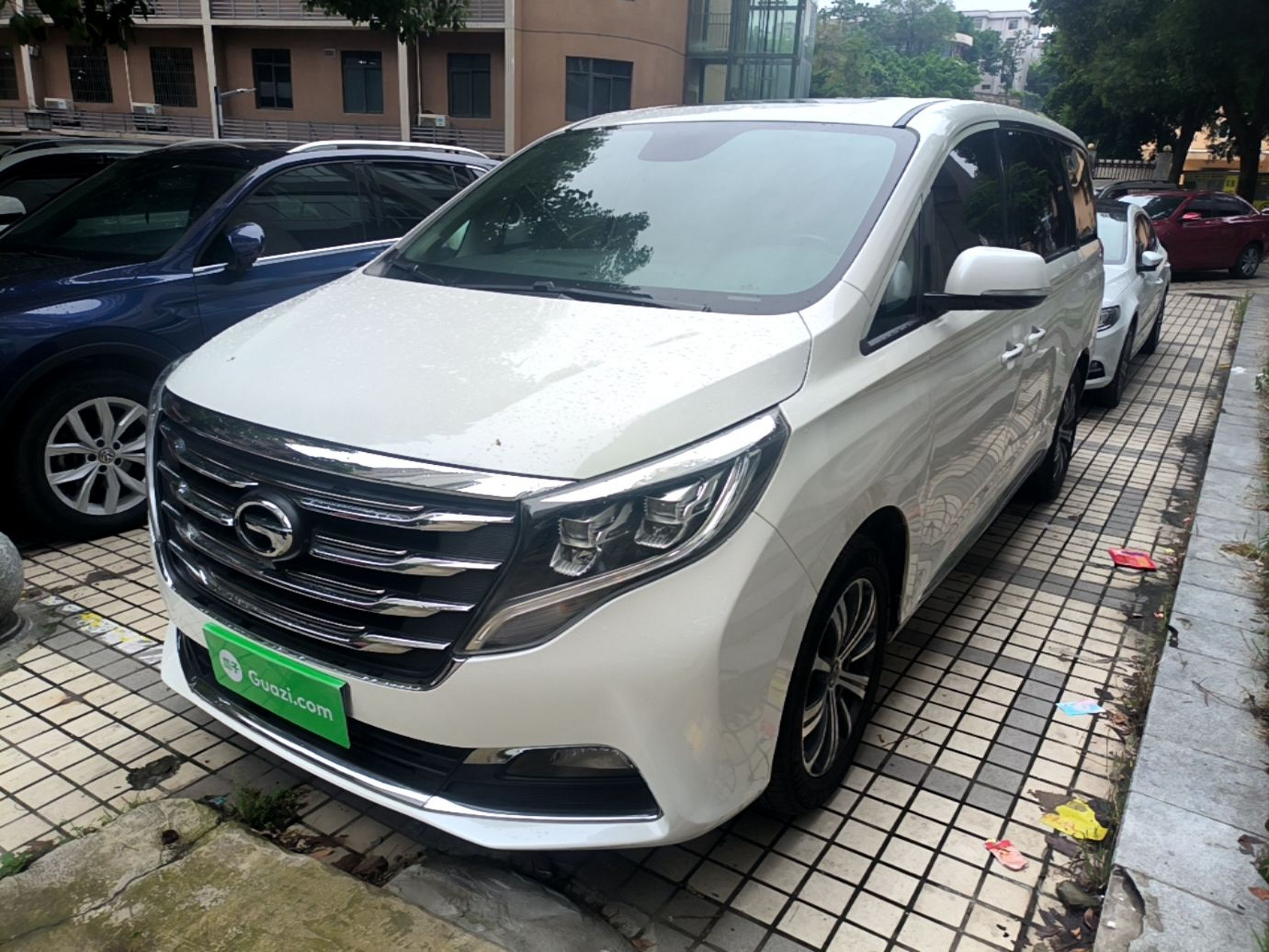 Under Front Bumper
