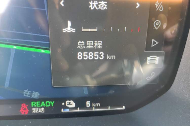 Used Lynk & Co 01 EM-P 2021 1.5TD PHEV Halo