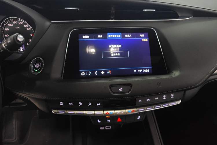 Used Cadillac XT4 2021 28T Two-Wheel Drive Luxury Version
