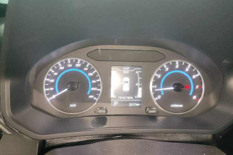 Used Chery Tiggo 3X 2024 1.5L CVT Excellence Edition Instrument Cluster