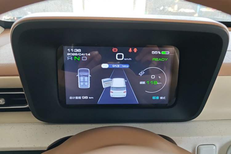 Used Wuling Hongguang MINIEV 2024 3rd Generation 215km Youth Edition Instrument Cluster