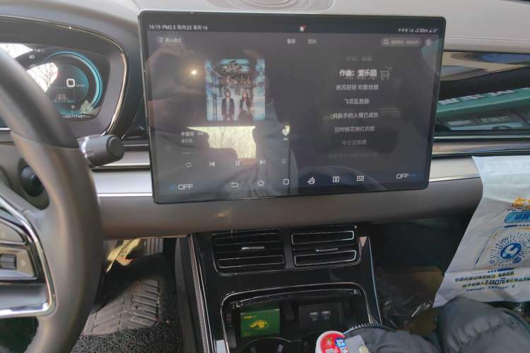 Used BYD Han 2020 EV Long-Range Luxury Model