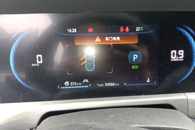 Used CHANGAN CS35PLUS 2021 Revised Version Blue Whale NE 1.4T DCT Prestige Edition
