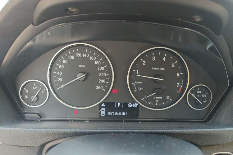 Used BMW 3 Series 2016 320Li Ambition Model