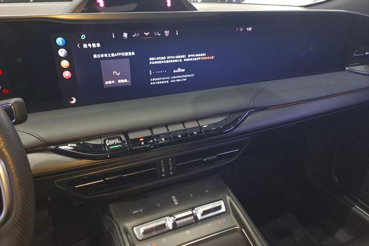 Used Lincoln Z 2022 iKoo Centennial Limited Edition Audio And AC Panel