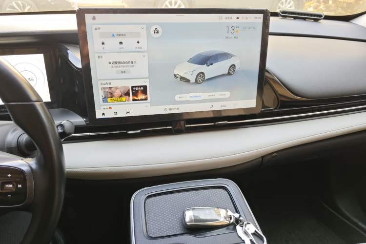 Used AION S Plus 2022 70 Enjoy Edition
