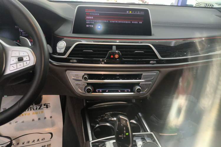 Used BMW 7 Series 2021 730Li M Sport Package