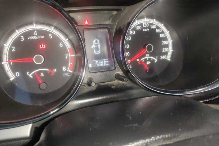 Used Venucia T70 2015 2.0L Manual RuiQu Version