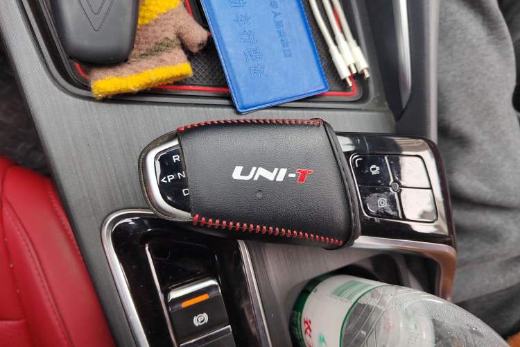 Used Changan UNI-T 2020 1.5T Prestige Version
