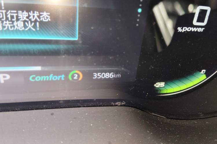 Used Roewe i6 MAX New Energy 2022 EV 600 Grand Touring Edition with Skyroof
