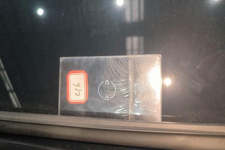 Used Leapmotor C16 2024 Pure Electric 520 Deluxe Edition