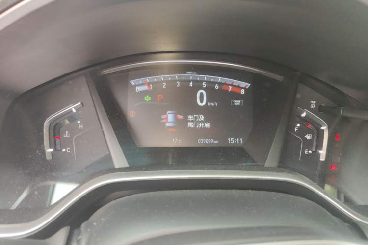 Used Honda Breeze 2021 240TURBO CVT Front-Wheel Drive Elite Edition Instrument Cluster