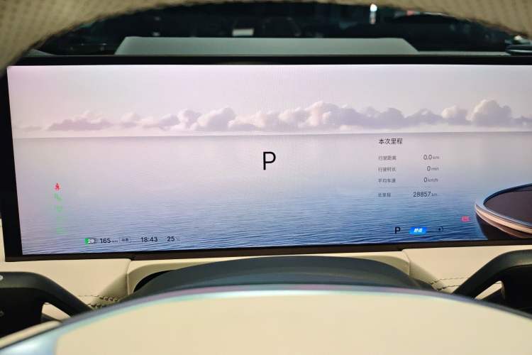 Used Geely Galaxy E8 2024 665 km Range Rear-Drive Starship Long-Range Version
