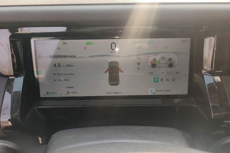 Used JETOUR Shanhai T1 2025 Model 150km Exploration