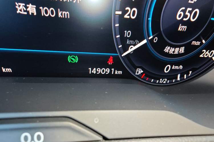 Used Volkswagen Magotan 2017 380TSI DSG Prestige Edition