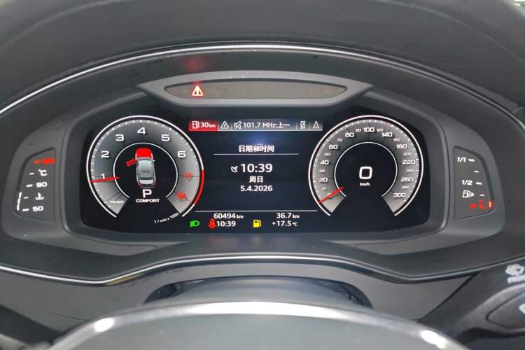 Used Audi A6L 2020 40 TFSI Luxury Prestige Edition
