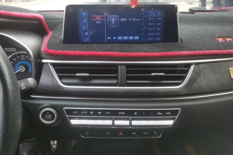 Used Dongfeng Fengon 580 2018 1.5T CVT Smart Connectivity Version