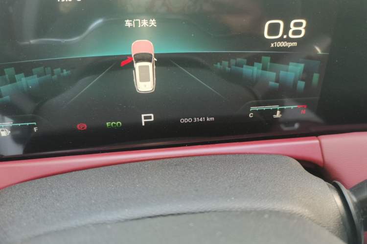 Used JETOUR X70 PLUS 2025 Champion Edition 1.5T DCT Champion MAX+ 5-seater