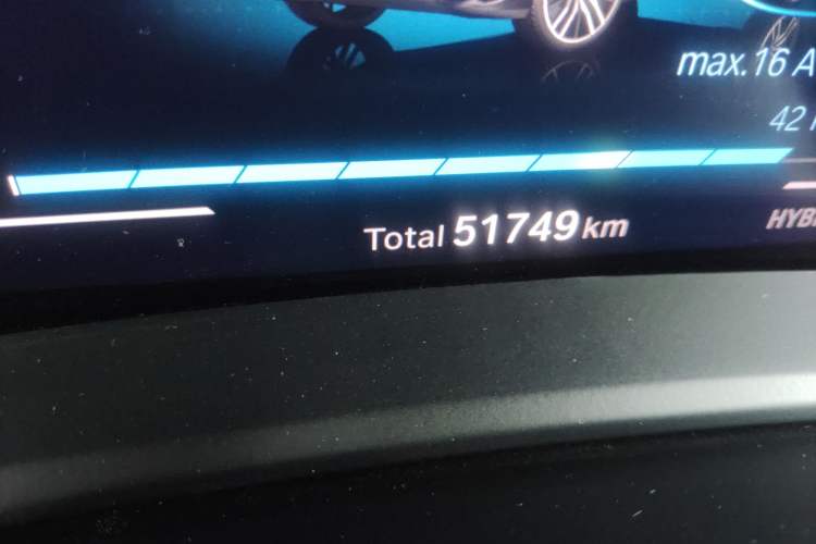 Used BMW X5 New Energy 2020 xDrive45e M Sport Package
