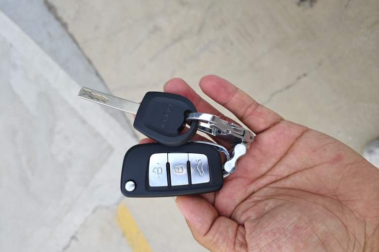 Used Geely Auto Vision 2017 1.5L Manual Happiness Edition Vehicle Key