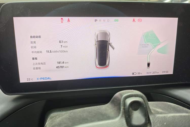 Used XPeng P7 2020 670N