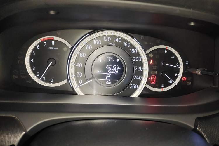 Used Honda Accord 2015 2.0L LX Comfort Edition
