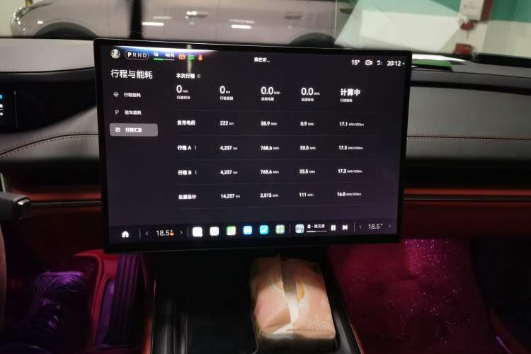 Used Xiaomi Auto SU7 2024 Rear-Drive Ultra-Long Range Advanced Pro-Level Intelligent Driving Version
