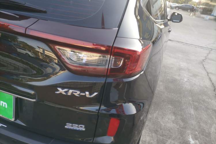 Used Honda XR-V 2021 220TURBO CVT Luxury Edition