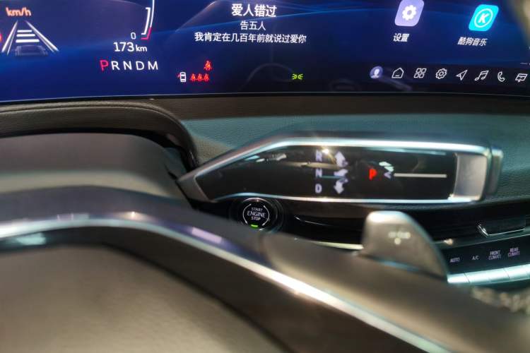 Used Cadillac CT6 2023 28T Prestige Model