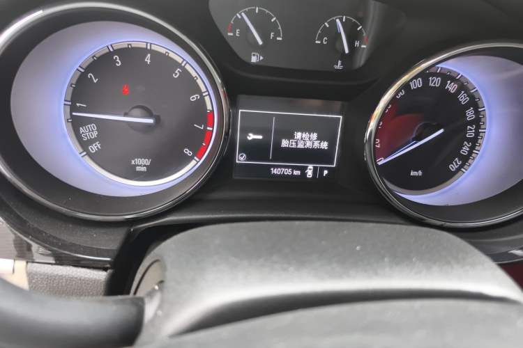 Used Buick Verano 2015 Sedan 15S Automatic Ambition Model Odometer Close Up