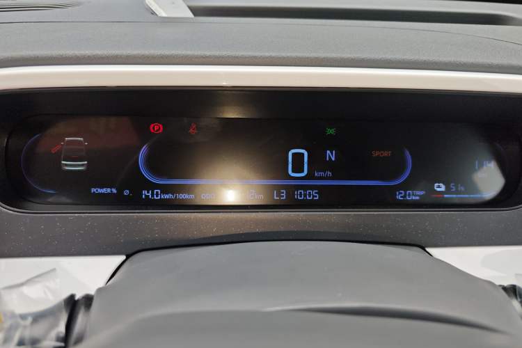 Used Geely Galaxy Panda 2025 210km Panda Kart