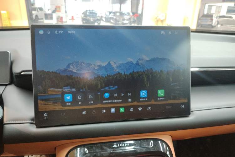 Used AION V 2024 Aion Tyrannosaurus 520 Smart Luxury Edition