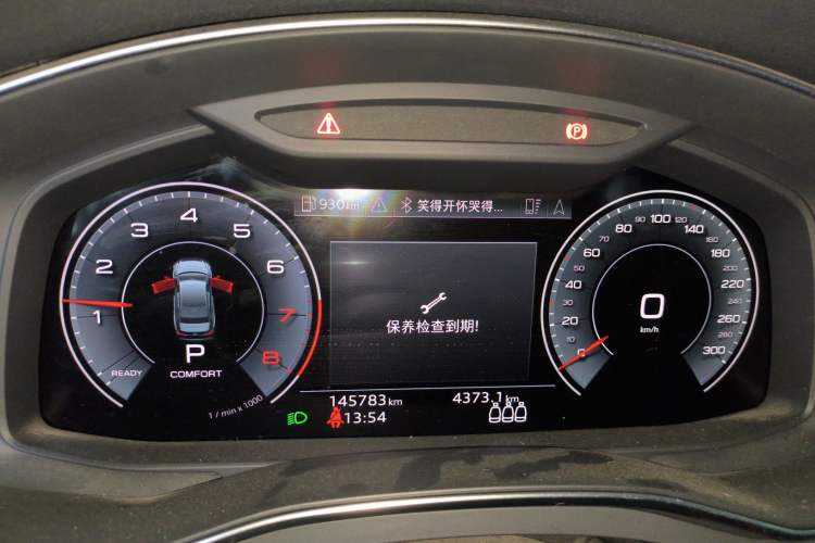 Used Audi A6L 2021 45 TFSI Prestige Elegant Edition