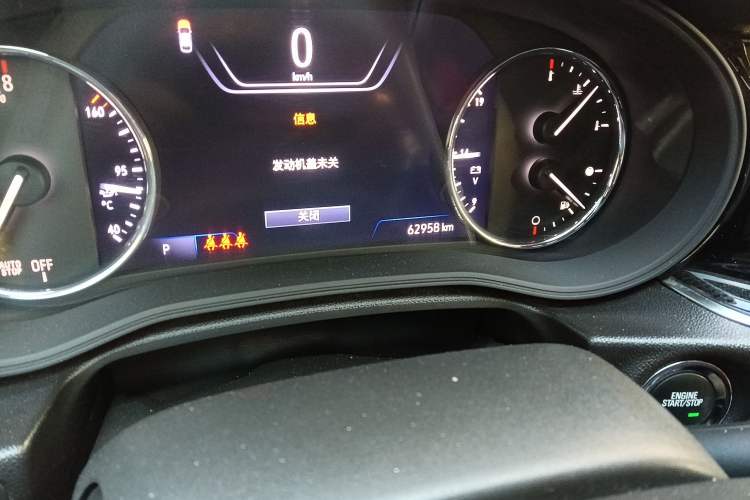 Used Buick Regal 2020 GS 28T Prestige Model