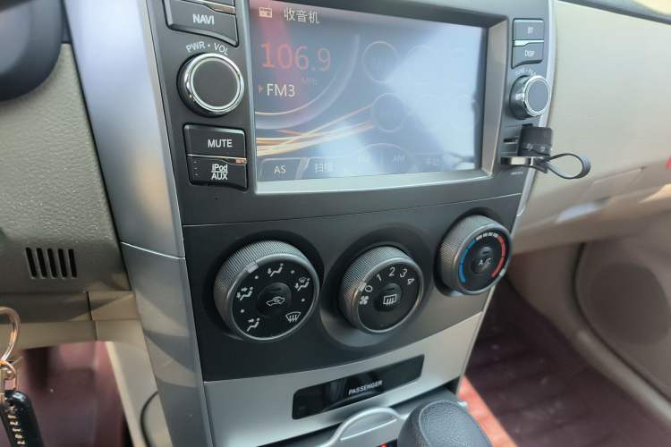 Used Toyota Corolla 2013 Special Edition 1.6L Automatic Cool GL Model Audio And AC Panel