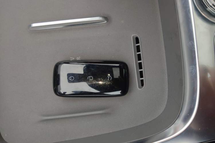 Used Geely Galaxy M9 2025 Model 230km Two-Wheel-Drive Exploration Edition Vehicle Key